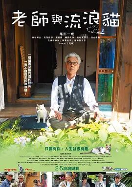 456亚洲人成影视在线观看
